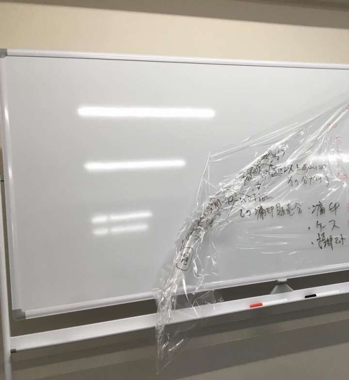 新买的白板怎么字都擦不掉　原因居然是这样2.jpg