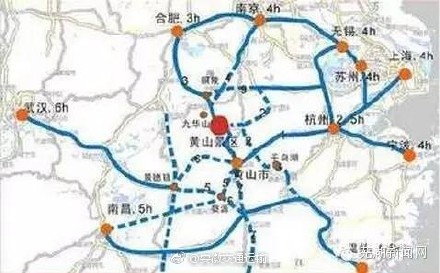 芜黄高速项目可研报告上报待批：路线全长约117公里.jpg