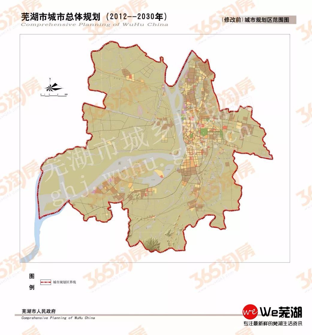 芜湖最新城市总体规划调整方案公示,未来