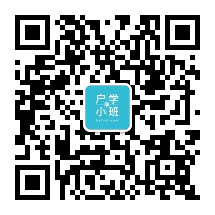 户学小班15cm.jpg
