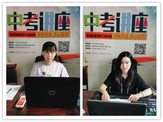 微信图片_20200730082200