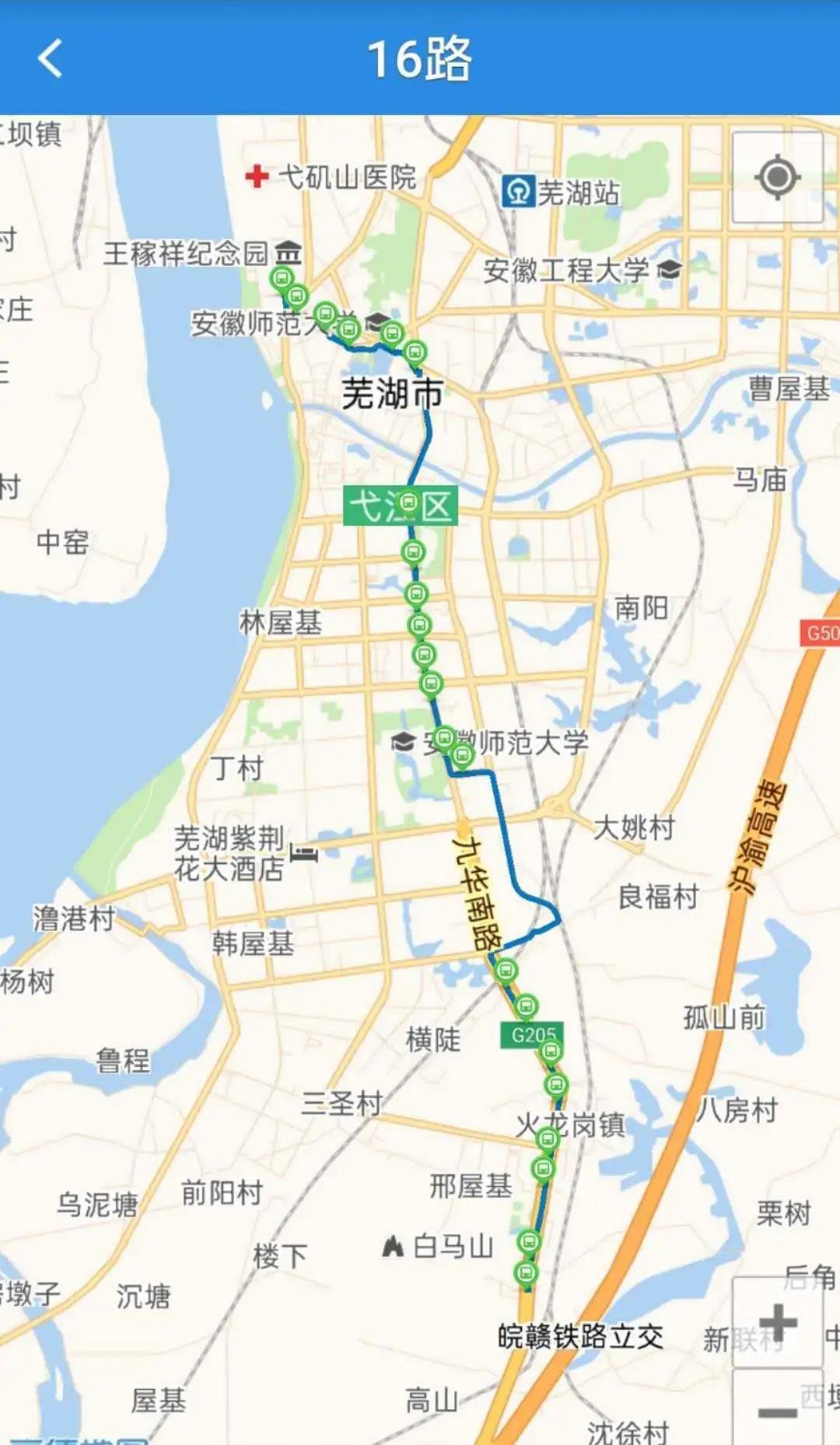 芜湖公交16、109(晚)路最新消息