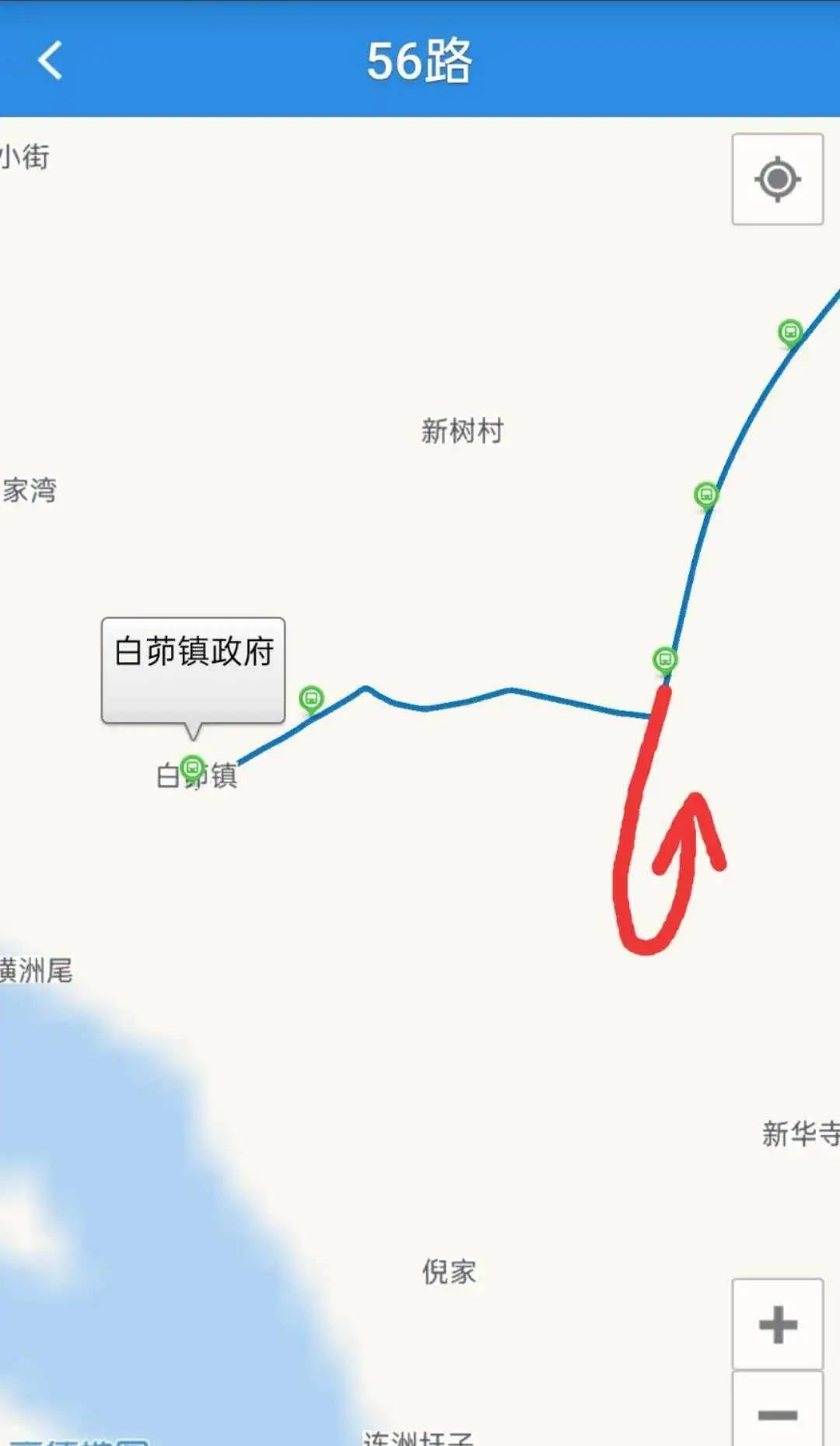 10月19日起公交56路运营方案临时调整通知